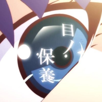 otakukunckunさんのプロフィール画像