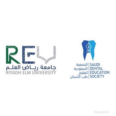 11th Riyadh International Dental Meeting and 2nd Saudi Dental Education Conference 11 | 12 | 13 October 2018