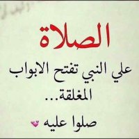 ($صمت المشاعر$) (@al_ama_l) Twitter profile photo