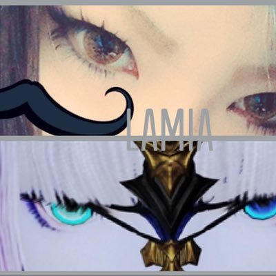 Lamia Ruin★*ﾟ青龍頑張りませんさんのプロフィール画像