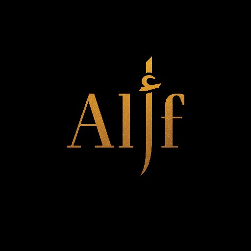 أ  Alif est une marque de montre ⌚️ au design original chiffres arabes orientaux