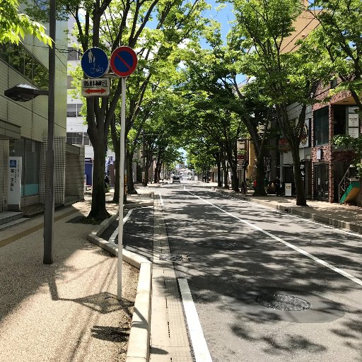 けやき通り沿い新潟駅南口に一番近いアパマンショップです! 元気で明るく、丁寧な応対を心がけ、お客様に納得いただける物件を提供いたします。広い店内へと生まれ変わりました！”暮らしに笑顔と安心を”の信濃土地グループ　#新潟市　#賃貸　#アパマンショップ　#賃貸管理　#社宅探し　＃新潟市賃貸