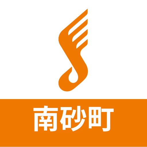 島村楽器 南砂町スナモ店さんのプロフィール画像
