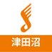 島村楽器 ロハル津田沼店 (@shima_tsudanuma) Twitter profile photo 島村楽器 ロハル津田沼店 (@shima_tsudanuma) Twitter profile photo