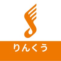 島村楽器 りんくうプレミアム・アウトレット店 (@shima_rinkuu) Twitter profile photo