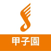 島村楽器 ららぽーと甲子園店 (@shima_koshien) Twitter profile photo