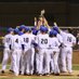 Frenship Baseball (@frenshipbsbl) Twitter profile photo Frenship Baseball (@frenshipbsbl) Twitter profile photo