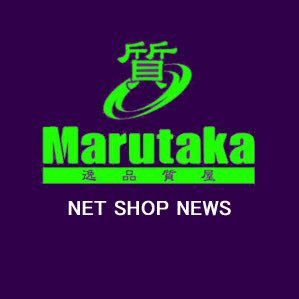 @marutaka_net