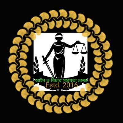 This is a Twitter account of law concern..  To know and get legal help about law, stay with us.. #Bangladesh