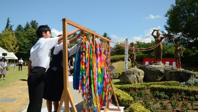 L2OQCnoo?format=jpg&name=small