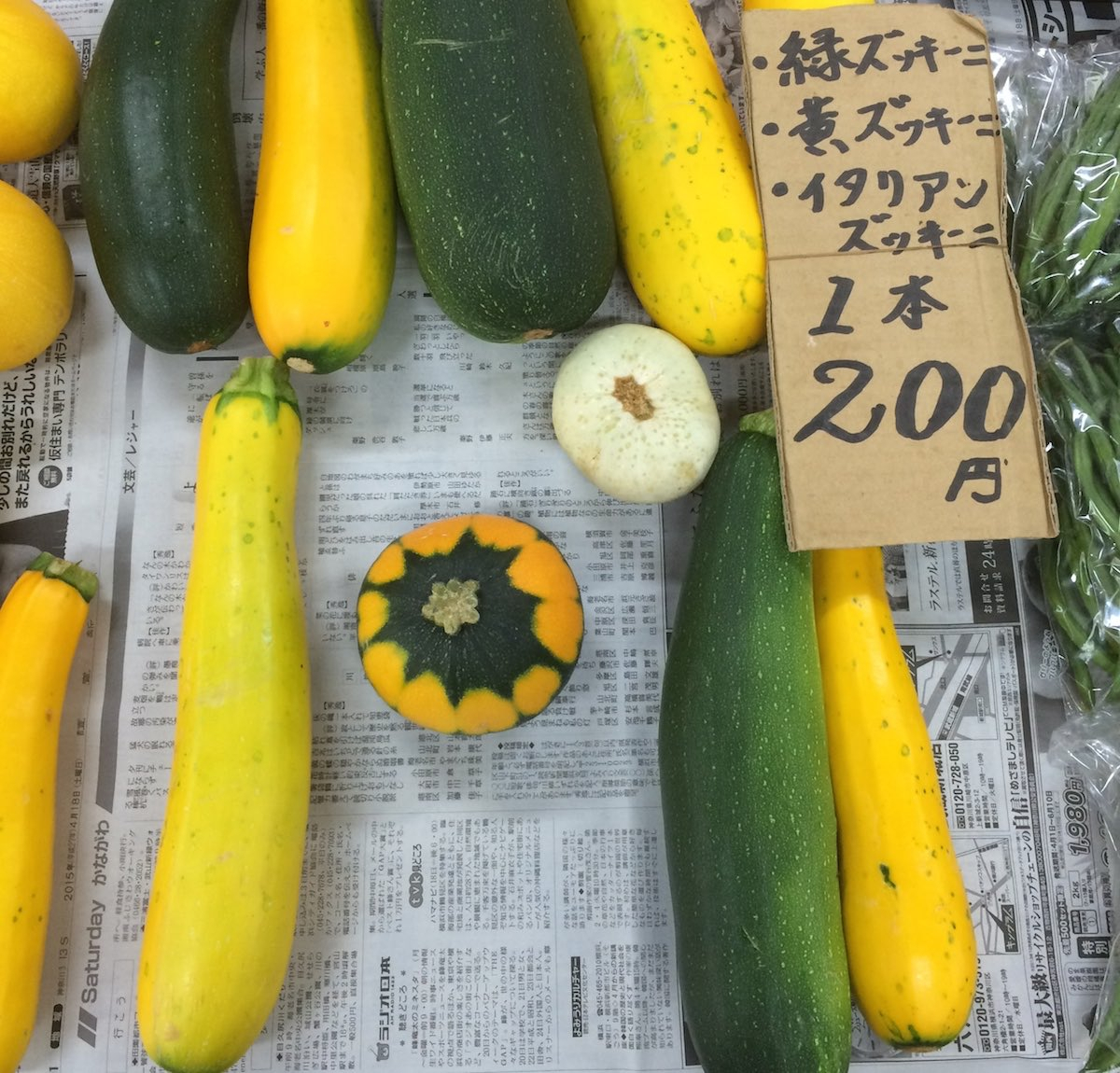 夏に美味しいズッキーニ みなさんのおすすめの食べ方は Twitter