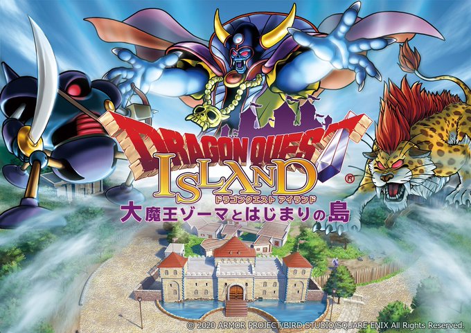 ドラゴンクエストの世界が現実に ドラクエ10をサービス終了までプレイしたプクリポのお話