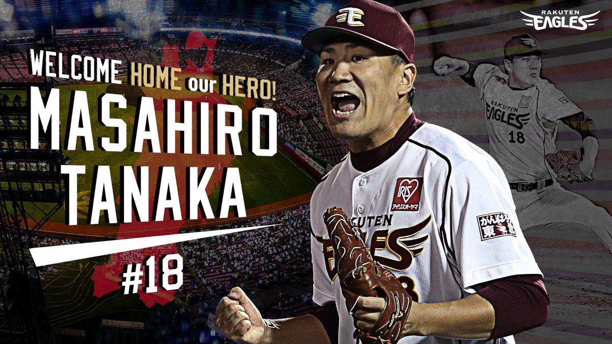 田中将大選手が楽天に8年ぶりに復帰決定 / X