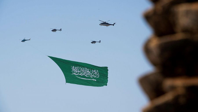 Saudi National Day 2022 / Twitter
