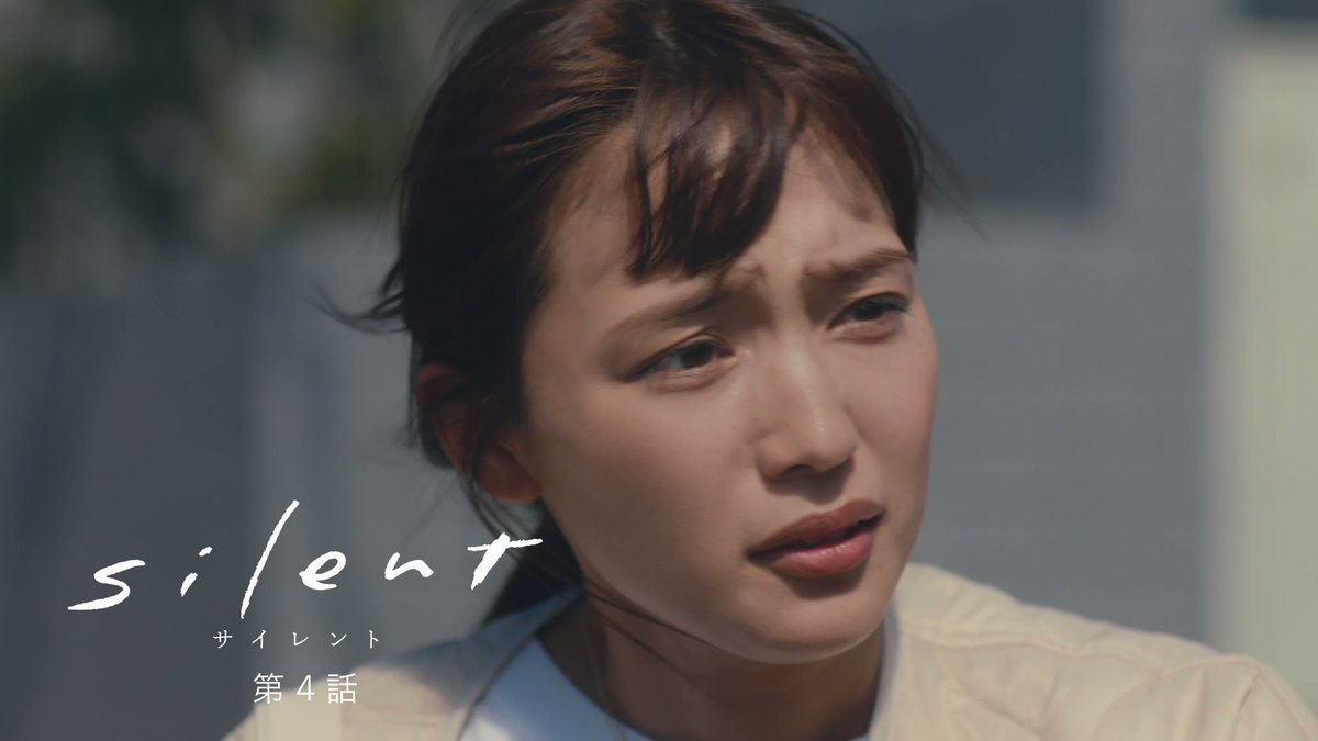 silent-4-twitter