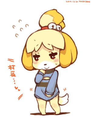 なるほどなのtwitterイラスト検索結果 古い順