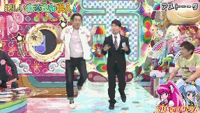 あっくん らららぷりきゅーあ らららぷりきゅーあ らららぷりきゅーあ アメトーク プリキュア Http T Co Crspvxxscq Twitter あっくん らららぷりきゅーあ らららぷりきゅーあ らららぷりきゅーあ アメトーク プリキュア Http T Co Crspvxxscq Twitter