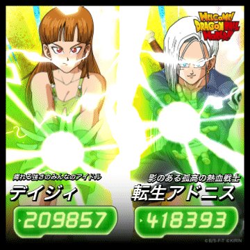 惑星メッツのtwitterイラスト検索結果 古い順