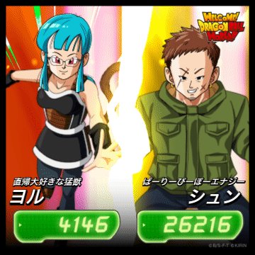 メッツのtwitterイラスト検索結果