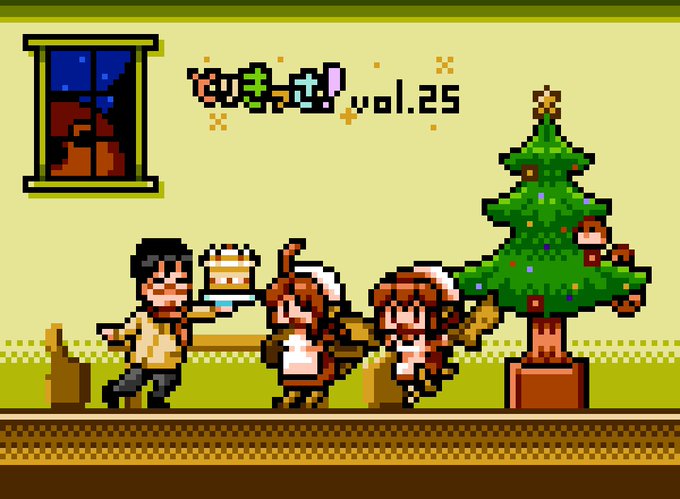 ドットのtwitterイラスト検索結果 古い順