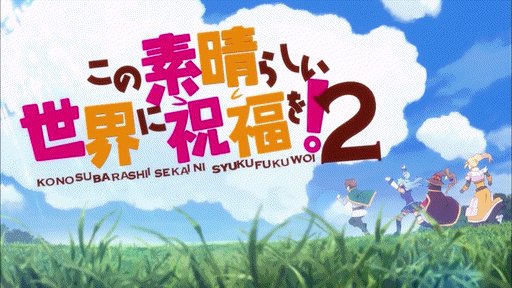 Kono Subarashii Sekai ni Shukufuku wo! 2 Episode 9