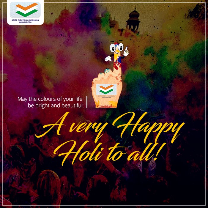 Hope you have a lovely day filled with colours, sweets and laughter! Happy #Holi!