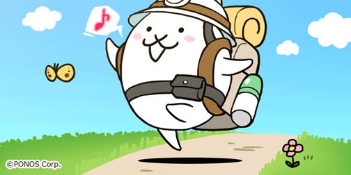 にゃんこ大戦争ついったー担当 春にゃ B W Bﾌﾝﾌｰﾝ にゃんこのデザイナーから新学期の記念イラストが届いたにゃ 春は新しい出会いの季節 ガマトト探検隊と一緒に 春の日差しの中 冒険に出かけようにゃ にゃんこ大戦争 T Co