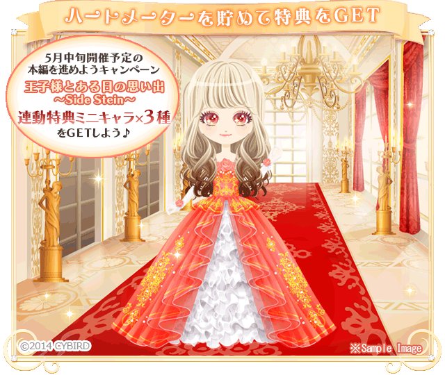カインのtwitterイラスト検索結果 古い順