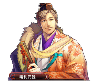 元就のtwitterイラスト検索結果 古い順