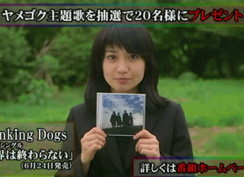ヤメゴク 15年6月11日 木 ツイ速まとめ ヤメゴク 15年6月11日 木 ツイ速まとめ