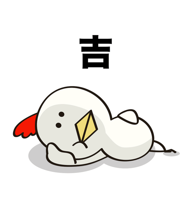 にわとりのtwitterイラスト検索結果 古い順