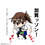 ぽよぽよgifアニメーカーに関連する1件のまとめ Togetter