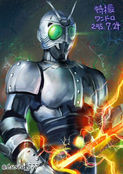 仮面ライダーアマゾンのtwitterイラスト検索結果 古い順 仮面ライダーアマゾンのtwitterイラスト検索結果 古い順