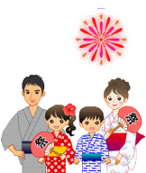 Aikoのtwitterイラスト検索結果 古い順