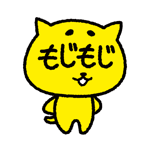 はじめのtwitterイラスト検索結果 古い順 はじめのtwitterイラスト検索結果 古い順