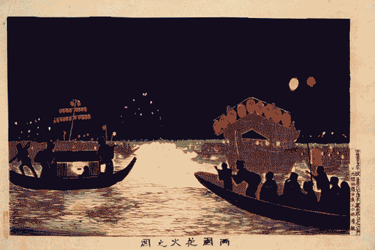 動く浮世絵のtwitterイラスト検索結果 古い順 動く浮世絵のtwitterイラスト検索結果 古い順