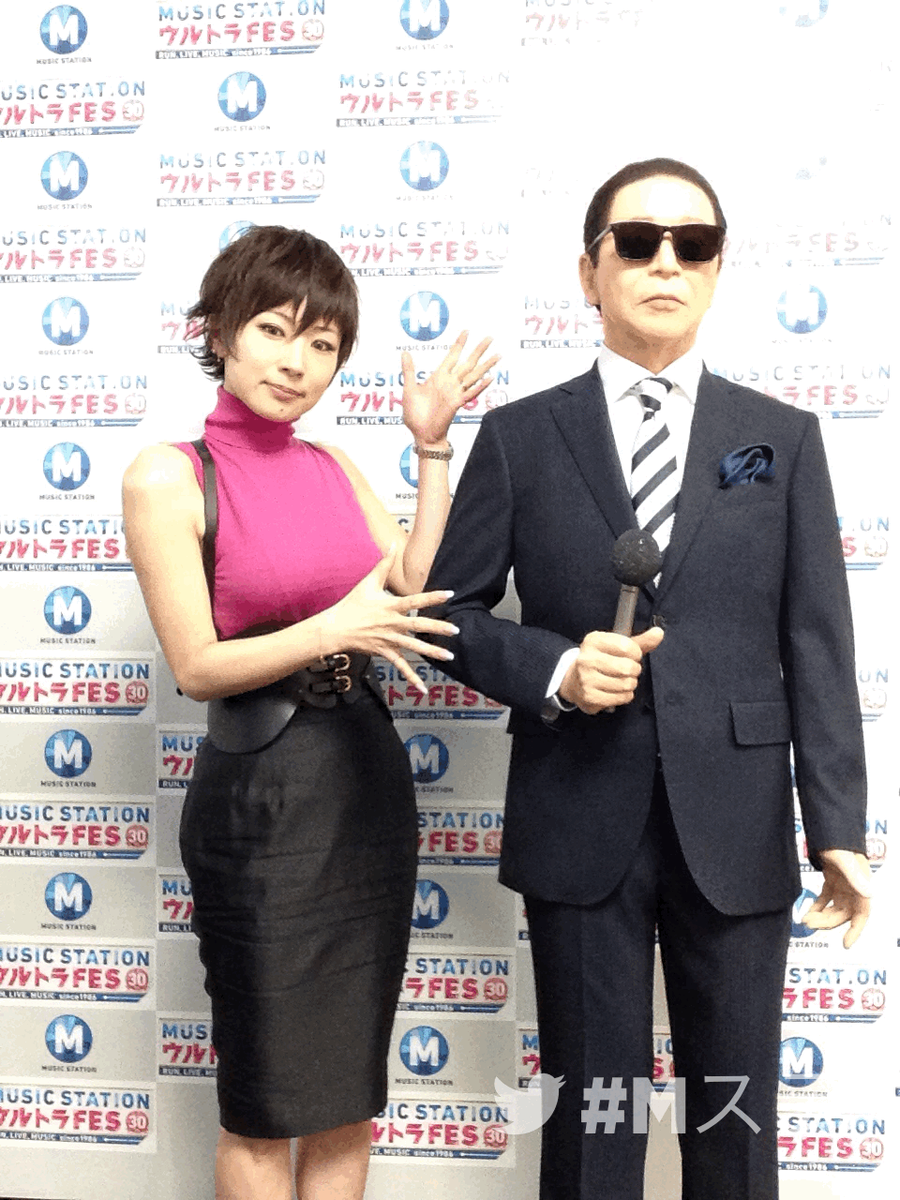 椎名林檎 Mステで 丸の内サディスティック をジャズアレンジで披露 ハマ オカモトら初共演 浮雲ch 東京事変 長岡亮介情報
