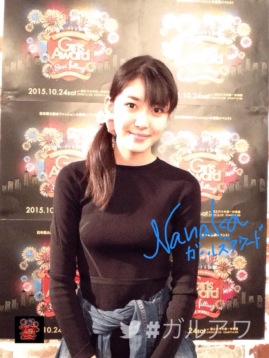 限定special Price X21 7th Cd Dvd 約束の丘 小澤奈々花 生写真 3 30 池袋 付 Www Bahan Org Il