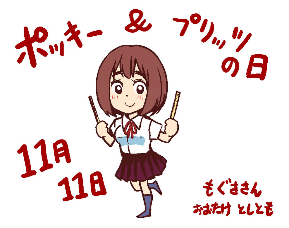 もぐささん アニメまとめ Togetter もぐささん アニメまとめ Togetter