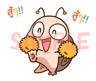 つむりんのtwitterイラスト検索結果 古い順