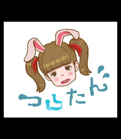良かったらのtwitterイラスト検索結果 古い順 良かったらのtwitterイラスト検索結果 古い順