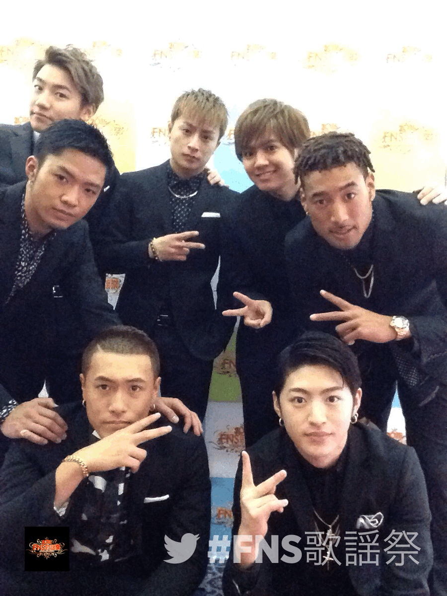 Fns歌謡祭 公式 15 Fns歌謡祭 生放送中 Generations From Exile Tribe Generationsfext T Co 0vxsljkuj7 Fns歌謡祭 公式 15 Fns歌謡祭 生放送中 Generations From Exile Tribe Generationsfext T Co 0vxsljkuj7