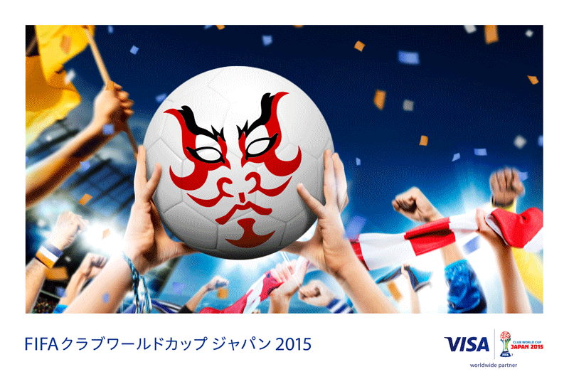 Fcwc Twitter Search Twitter