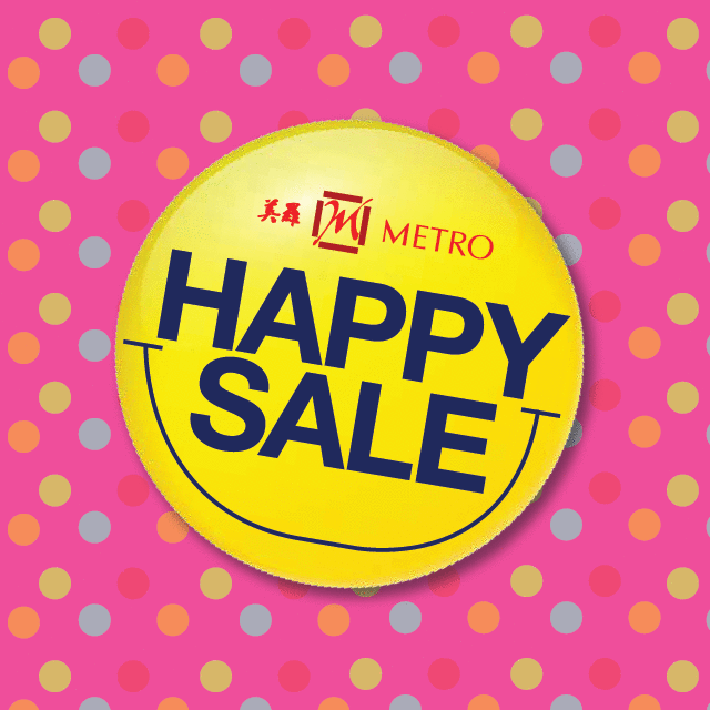If you haven’t shopped with us, you are missing out on amazing bargains! View our e-mailer http://bit.ly/MetroHappySaleEmailer …