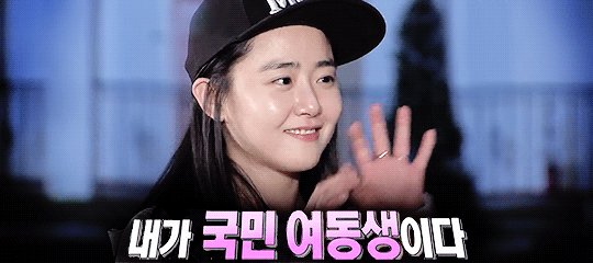 : Happy birthday to nation\s little sister, actress Moon Geun Young!   