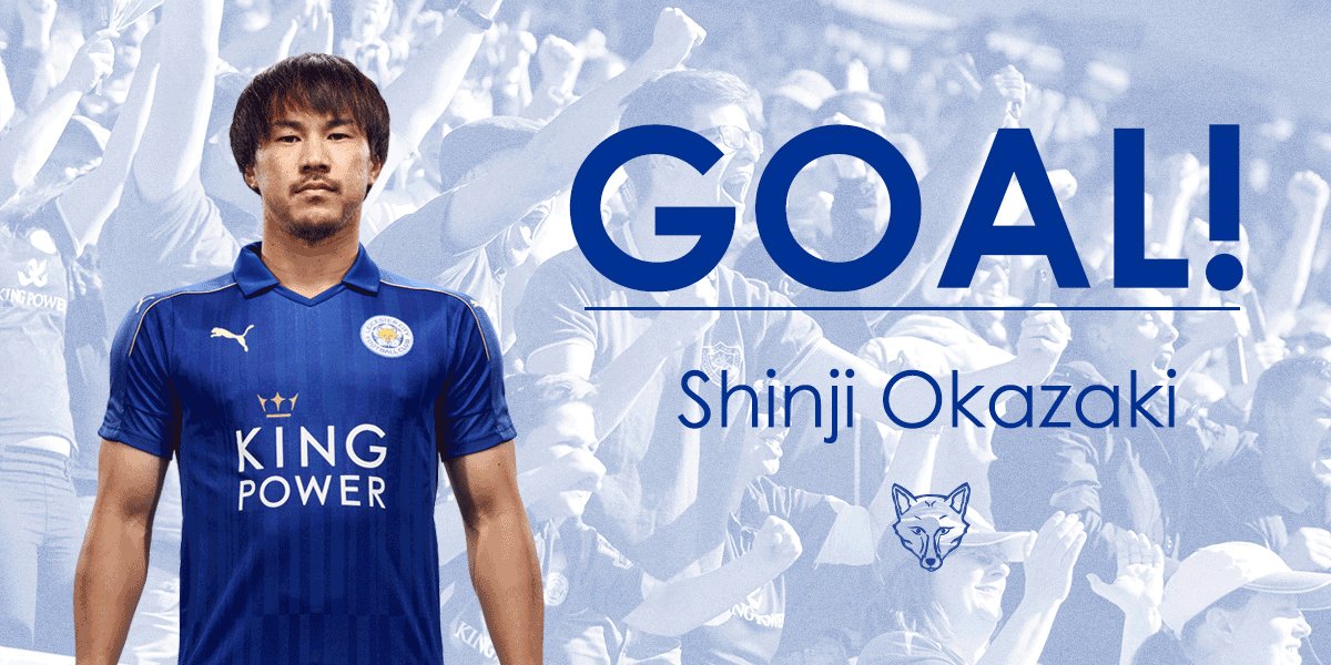 Leicester City Okazaki What A Goal From Shinji Yesssss Mnclei T Co Yx7savto2p Twitter