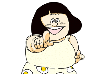 Gif 地獄のミサワ 渡辺直美のlineスタンプがむっちり動いてうざすぎる Togetter