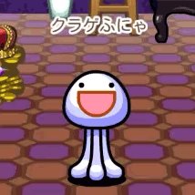 Jellyfish Funya