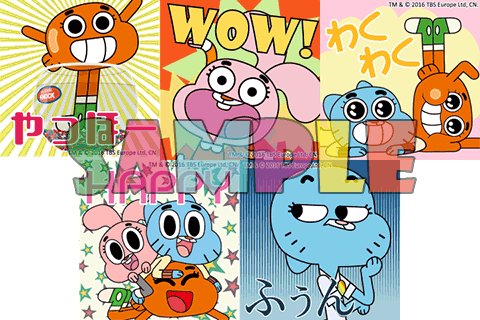 デコメのtwitterイラスト検索結果 古い順