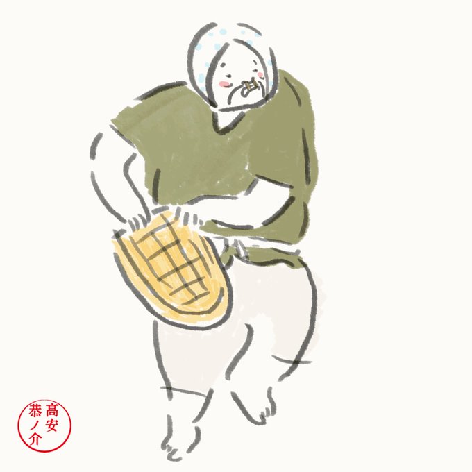どじょうのtwitterイラスト検索結果 古い順